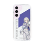 スリムプロテクションケース［ Neo-Porte - 幽乃うつろ ］