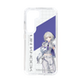 スリムプロテクションケース［ Neo-Porte - 幽乃うつろ ］