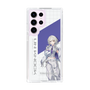 スリムプロテクションケース［ Neo-Porte - 幽乃うつろ ］