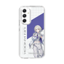 スリムプロテクションケース［ Neo-Porte - 幽乃うつろ ］