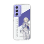 スリムプロテクションケース［ Neo-Porte - 幽乃うつろ ］