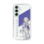 スリムプロテクションケース［ Neo-Porte - 幽乃うつろ ］