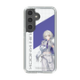 スリムプロテクションケース［ Neo-Porte - 幽乃うつろ ］