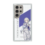 スリムプロテクションケース［ Neo-Porte - 幽乃うつろ ］