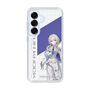 スリムプロテクションケース［ Neo-Porte - 幽乃うつろ ］