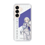 スリムプロテクションケース［ Neo-Porte - 幽乃うつろ ］