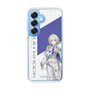 スリムプロテクションケース［ Neo-Porte - 幽乃うつろ ］