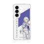 スリムプロテクションケース［ Neo-Porte - 幽乃うつろ ］