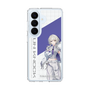 スリムプロテクションケース［ Neo-Porte - 幽乃うつろ ］