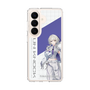 スリムプロテクションケース［ Neo-Porte - 幽乃うつろ ］