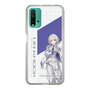 スリムプロテクションケース［ Neo-Porte - 幽乃うつろ ］