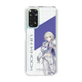 スリムプロテクションケース［ Neo-Porte - 幽乃うつろ ］
