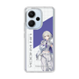 スリムプロテクションケース［ Neo-Porte - 幽乃うつろ ］