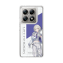 スリムプロテクションケース［ Neo-Porte - 幽乃うつろ ］