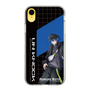 スリムプロテクションケース［ Neo-Porte - 青桐エイト ］