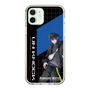 スリムプロテクションケース［ Neo-Porte - 青桐エイト ］