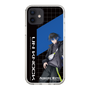 スリムプロテクションケース［ Neo-Porte - 青桐エイト ］
