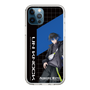スリムプロテクションケース［ Neo-Porte - 青桐エイト ］