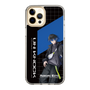 スリムプロテクションケース［ Neo-Porte - 青桐エイト ］