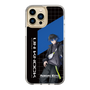 スリムプロテクションケース［ Neo-Porte - 青桐エイト ］