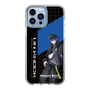 スリムプロテクションケース［ Neo-Porte - 青桐エイト ］