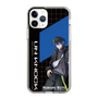 スリムプロテクションケース［ Neo-Porte - 青桐エイト ］
