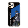 スリムプロテクションケース［ Neo-Porte - 青桐エイト ］