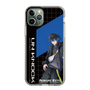 スリムプロテクションケース［ Neo-Porte - 青桐エイト ］