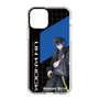 スリムプロテクションケース［ Neo-Porte - 青桐エイト ］