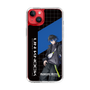 スリムプロテクションケース［ Neo-Porte - 青桐エイト ］
