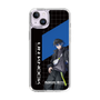スリムプロテクションケース［ Neo-Porte - 青桐エイト ］