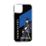 スリムプロテクションケース［ Neo-Porte - 青桐エイト ］