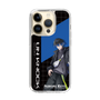 スリムプロテクションケース［ Neo-Porte - 青桐エイト ］