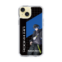 スリムプロテクションケース［ Neo-Porte - 青桐エイト ］