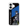 スリムプロテクションケース［ Neo-Porte - 青桐エイト ］