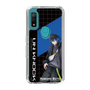 スリムプロテクションケース［ Neo-Porte - 青桐エイト ］