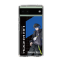 スリムプロテクションケース［ Neo-Porte - 青桐エイト ］