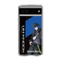 スリムプロテクションケース［ Neo-Porte - 青桐エイト ］