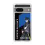 スリムプロテクションケース［ Neo-Porte - 青桐エイト ］