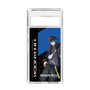 スリムプロテクションケース［ Neo-Porte - 青桐エイト ］