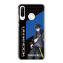 スリムプロテクションケース［ Neo-Porte - 青桐エイト ］