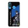 スリムプロテクションケース［ Neo-Porte - 青桐エイト ］