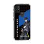 スリムプロテクションケース［ Neo-Porte - 青桐エイト ］