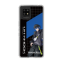 スリムプロテクションケース［ Neo-Porte - 青桐エイト ］