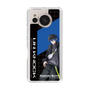 スリムプロテクションケース［ Neo-Porte - 青桐エイト ］