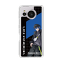 スリムプロテクションケース［ Neo-Porte - 青桐エイト ］