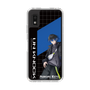 スリムプロテクションケース［ Neo-Porte - 青桐エイト ］