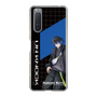 スリムプロテクションケース［ Neo-Porte - 青桐エイト ］
