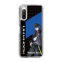 スリムプロテクションケース［ Neo-Porte - 青桐エイト ］