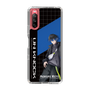 スリムプロテクションケース［ Neo-Porte - 青桐エイト ］
